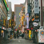 Korea Południowa – nowoczesna egzotyka pełna kontrastów korea