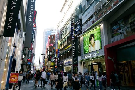 korea południowa